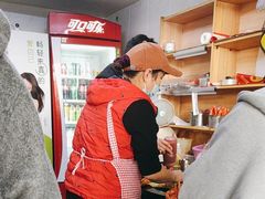 -隆兴饼店