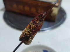 -晓靖轩烧烤(沙河风情店)