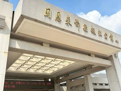 -必点海鲜·海肠捞饭(滨江道一店)