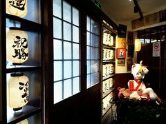 -千懿六本木酒场(常熟路店)