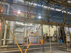 -江南红鱼汤(洋中花园店)