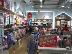 -北京华联购物中心(天通苑店)
