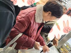 -荣阳楼(山塘街店)