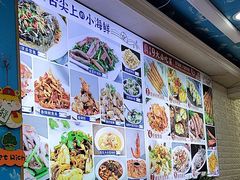 -来之顺海鲜菜馆·青岛菜·始于1993(栈桥店)
