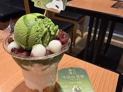 -满记甜品(正方京城店)