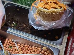 -三兄弟高炉烧饼