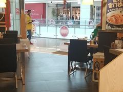 -雷门拉面·现熬骨汤(凯德来福士店)