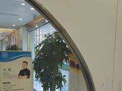-皓齿连锁·雅贝健口腔·种植·矫正中心(虹口曲阳路店)