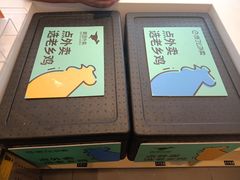 -老乡鸡(潘集世瑞大厦店)