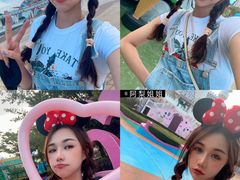-汕头蓝水星欢乐世界