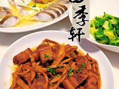 -南太湖山庄·四季轩&国风堂中餐厅