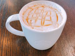 朗姆香草玛奇朵-星巴克臻选(盐城金鹰聚龙湖店)