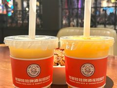 -成都娃娃花园餐厅 (南艺旗舰店)