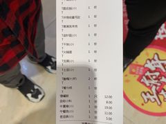 -井格·重庆火锅(王府井店)