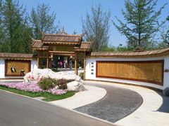 -武清南湖绿博园