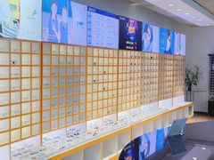 -东宝眼镜(太沙店)