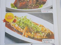 -晋府大酒店