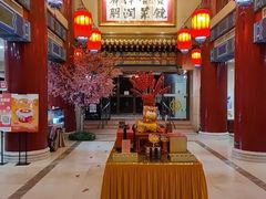 -丰泽园饭店