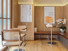 -银座仁志川·生吐司专门店(香港广场店)