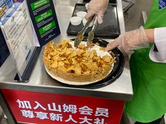 -山姆会员商店(邻瑞广场店)