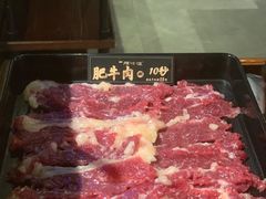 -原牛道·潮汕围炉火锅(讯美店)