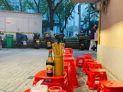 -阿福板凳面(观音桥店)