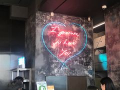 -Cafe Aewol Monsant