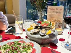 -普朗姆生蚝牛排馆 The Plump Oyster(成都摩方购物中心店)