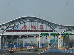 -三强鸽子(中原路店)