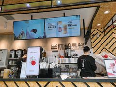 -书亦烧仙草(中南荟店)