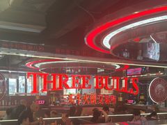 -三头牛·潮汕牛肉生蚝火锅 (夏湾店)