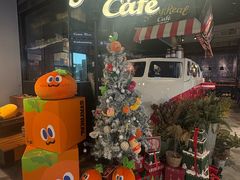 -StayReal Cafe(长宁来福士广场东八区店)