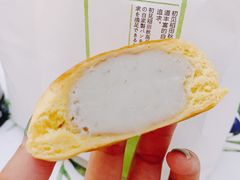 -稻田秋日式面包