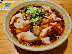 -默记孙抄手(园艺山店)