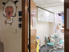 -西安交通大学口腔医院(主院区)