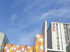 -必胜客(江桥万达店)