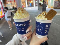-ARTEASG啊T·新加坡奶茶(高兴里店)