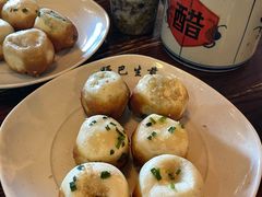 -哑巴生煎(临顿路店)