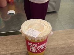 -南澳岛打卡果汁冰公司