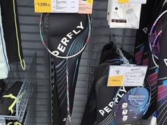 -迪卡侬(土桥店)