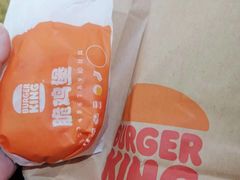 -汉堡王(长沙枫林三路店)