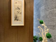 -水之惠鲜鱼料理(王府大街店)