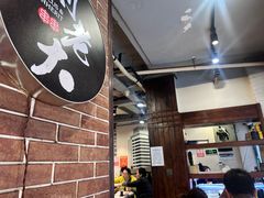 -水碾河刘老大串串香(水碾河路店)