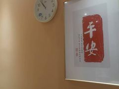 -良子健身(金融街店)