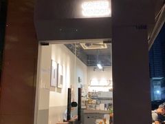 门面-CoffeeVendor(西乡店)