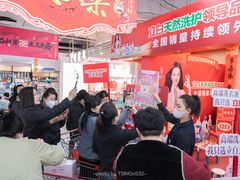 -青岛利群四方购物广场