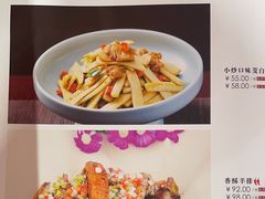 -洞庭家宴·头牌甲鱼(广渠门店)