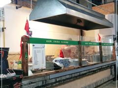 -古渡驛(丽彩·潮流港店)
