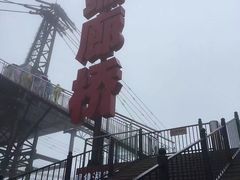 -梦幻奥陶纪景区