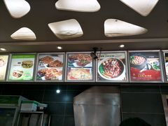 -姐弟俩土豆粉(西安小寨店)